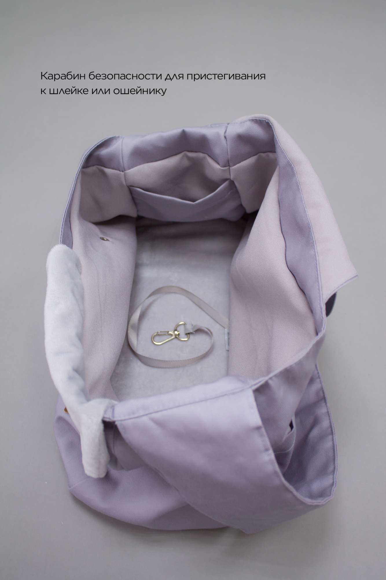 Демисезонная сумка-слинг для собак Puffy Бостон Серый