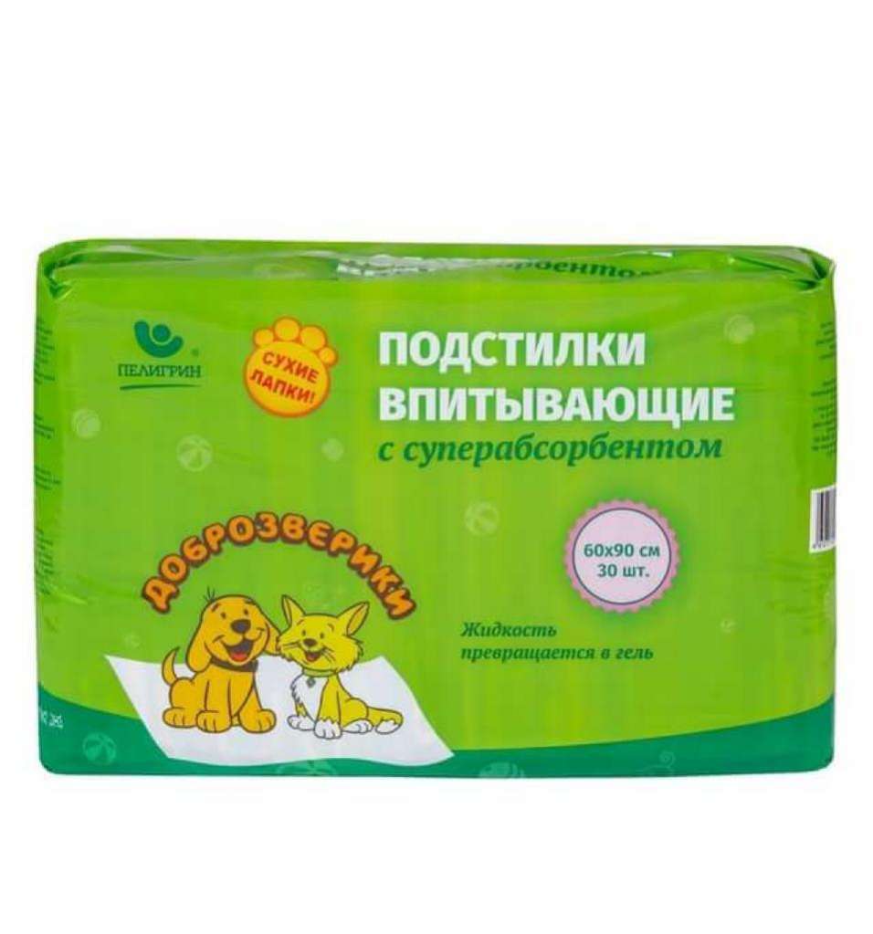 Пеленки для собак Пелигрин 60 90 30 шт с суперабсорбентом