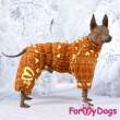 Зимний комбинезон для собак флисовый ForMyDogs Пряник