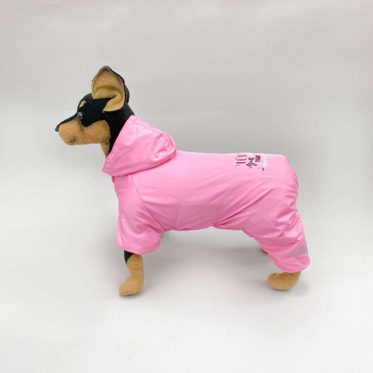 Дождевик для собаки Puffy Шоколад розовый