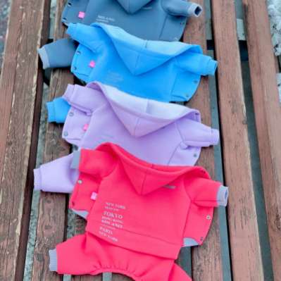 Костюм для собак теплый Premium Сити