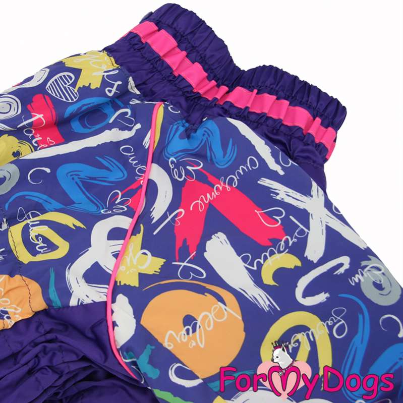 Комбинезон ForMyDogs Краски для средних и крупных