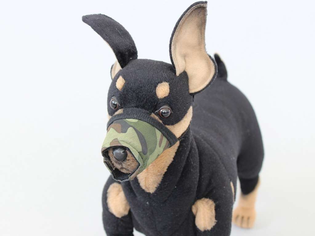 Намордник для собак Pet Милитари