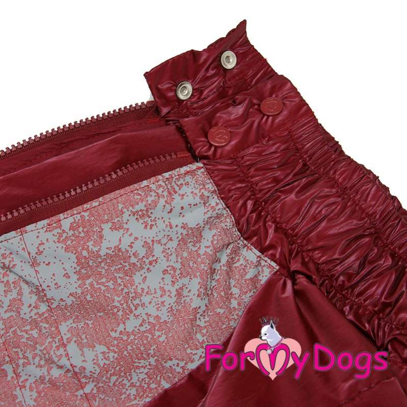 Дождевик для собак средних и крупных пород ForMyDogs Брызги