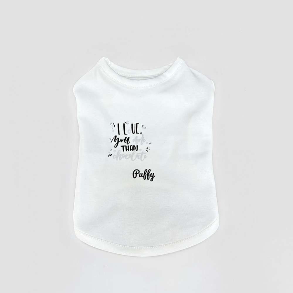 Майка Puffy Шоколад