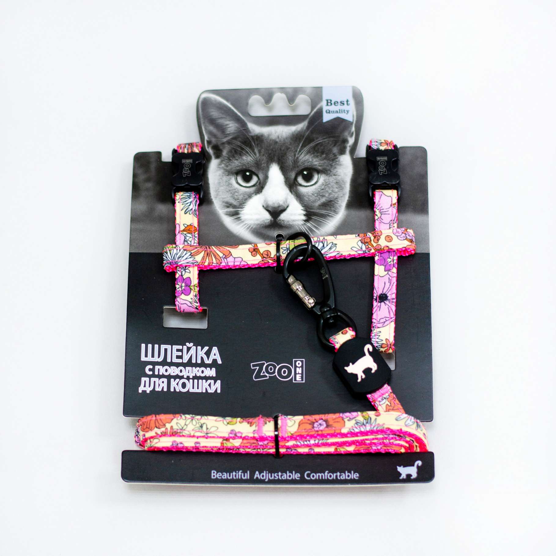 Шлейка для собак с поводком Китти