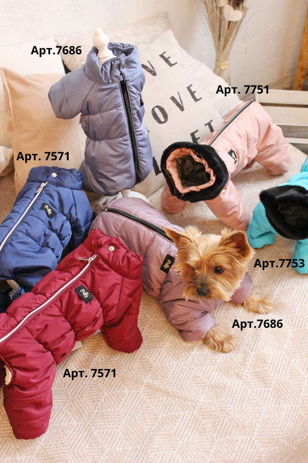 Зимний комбинезон для собак Puffy Норд Синий