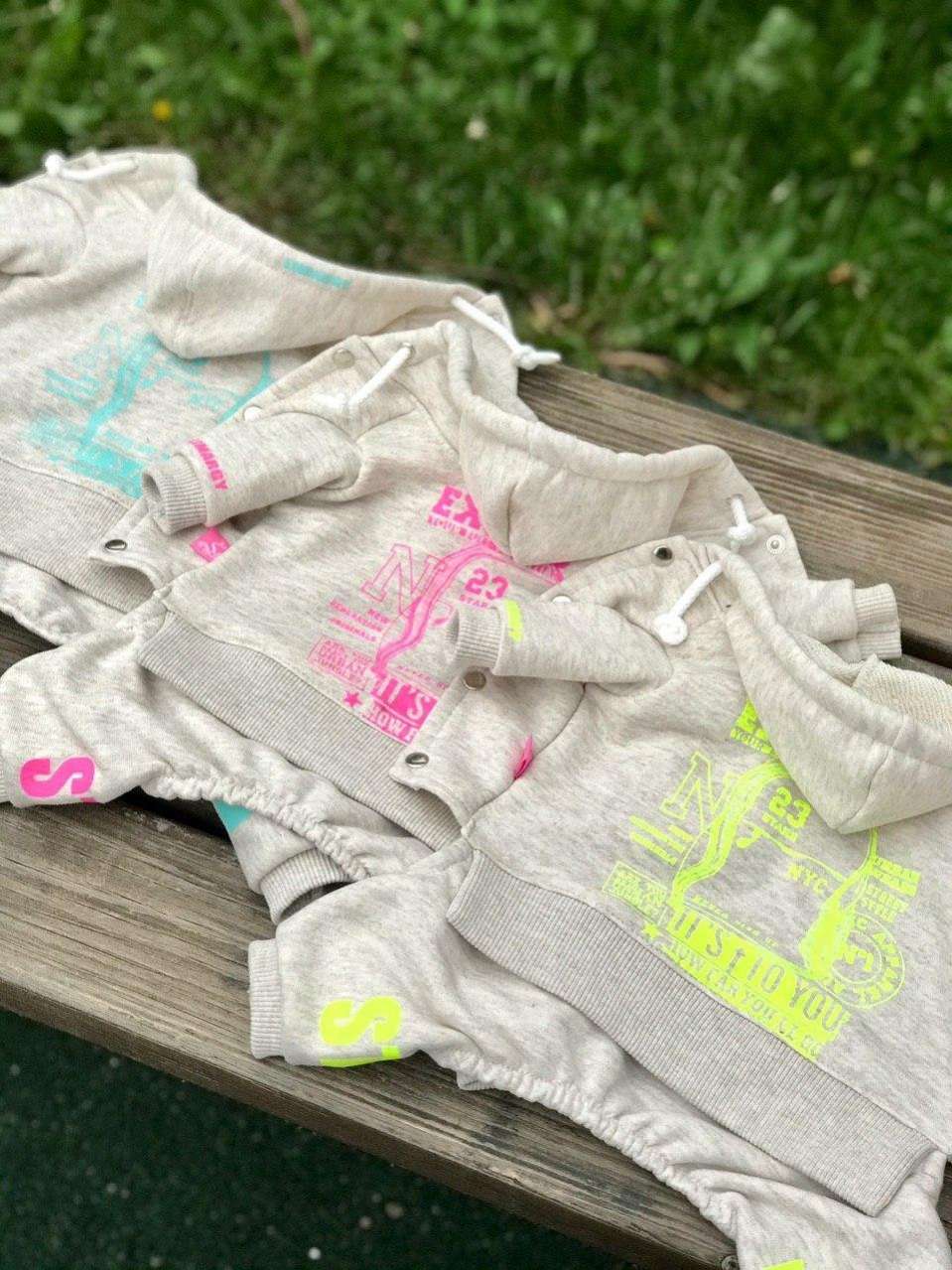 Костюм для собак трикотажный Premium Stars