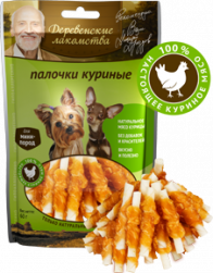 Деревенские лакомства для мелких собак Палочки куриные