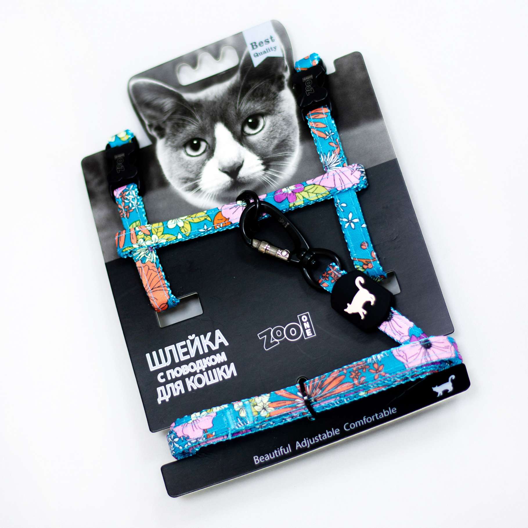 Шлейка для собак с поводком Китти