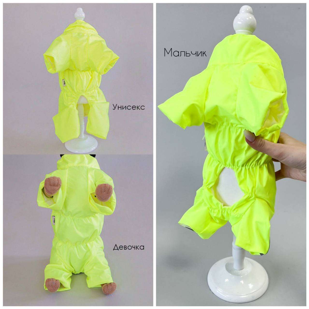 Дождевик для собаки Puffy Лайт бирюзовый