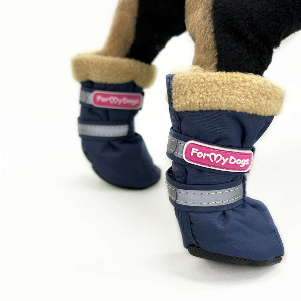 Мешочки ForMyDogs Флис Сине-Бежевые