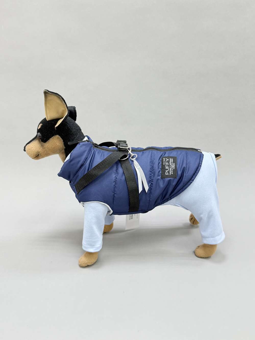 Жилетка для собак Puffy Фикс синяя