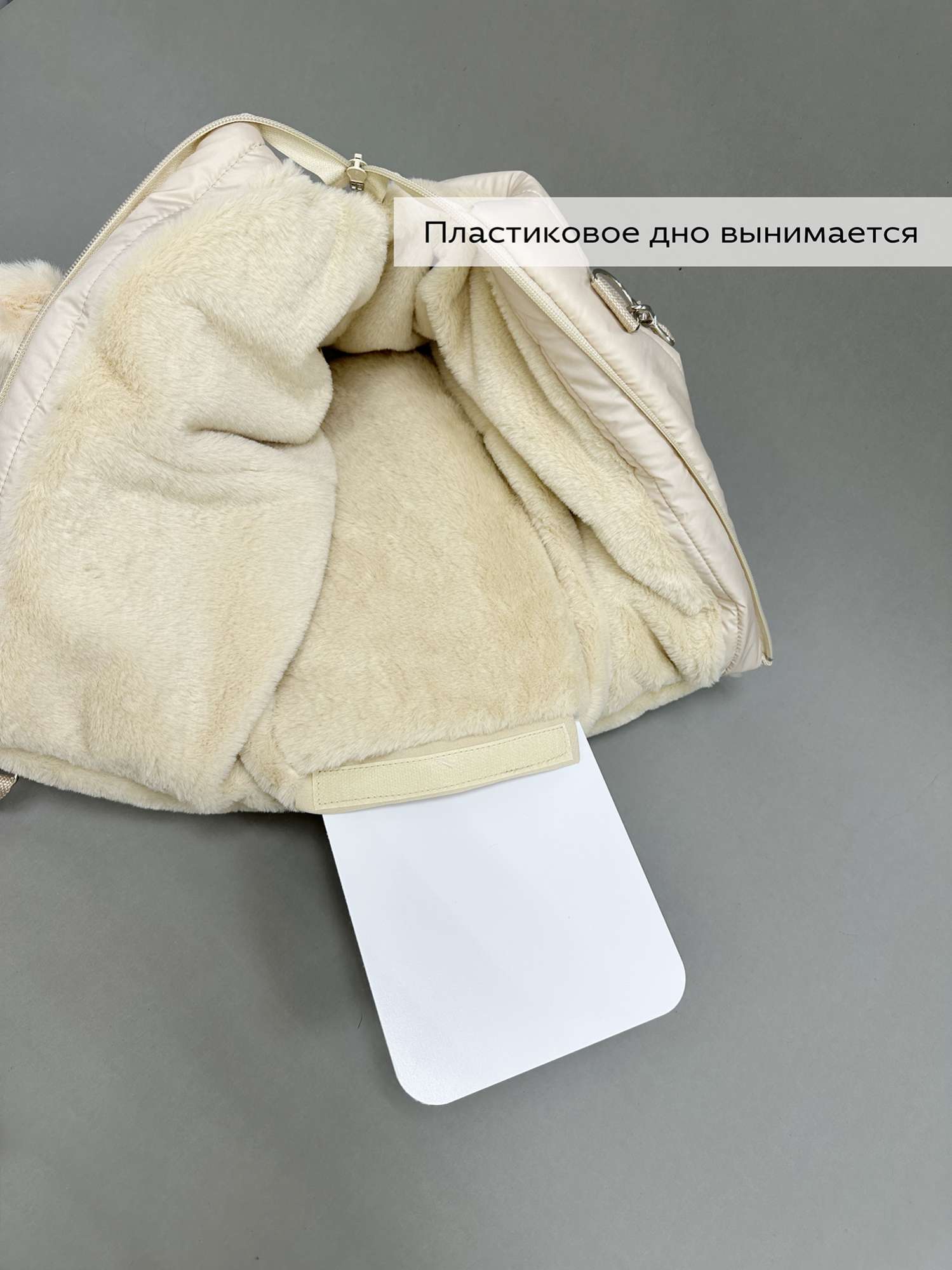 Сумка Puffy Дакота Нью бежевая