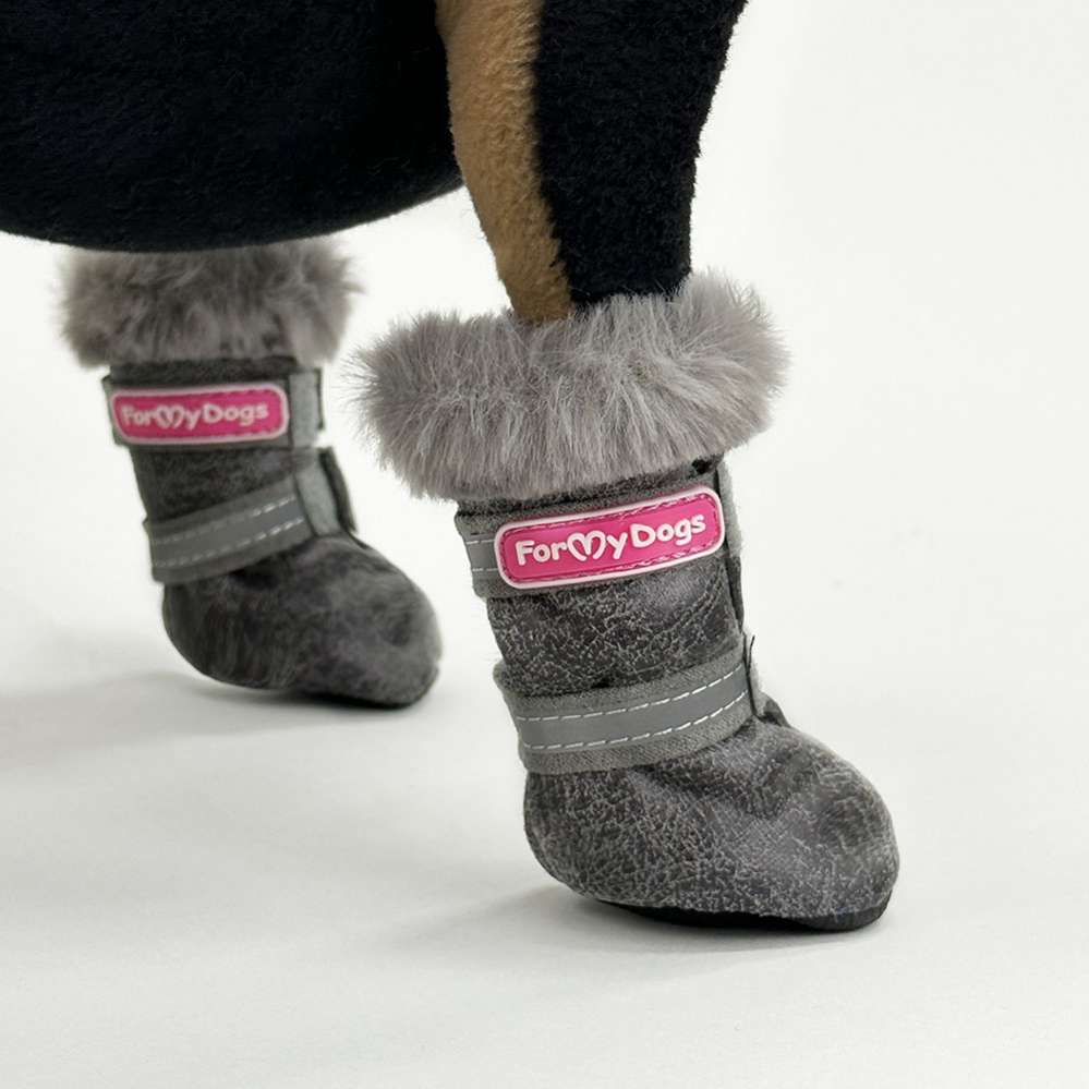 Зимние мешочки ForMyDogs Альпы Серые