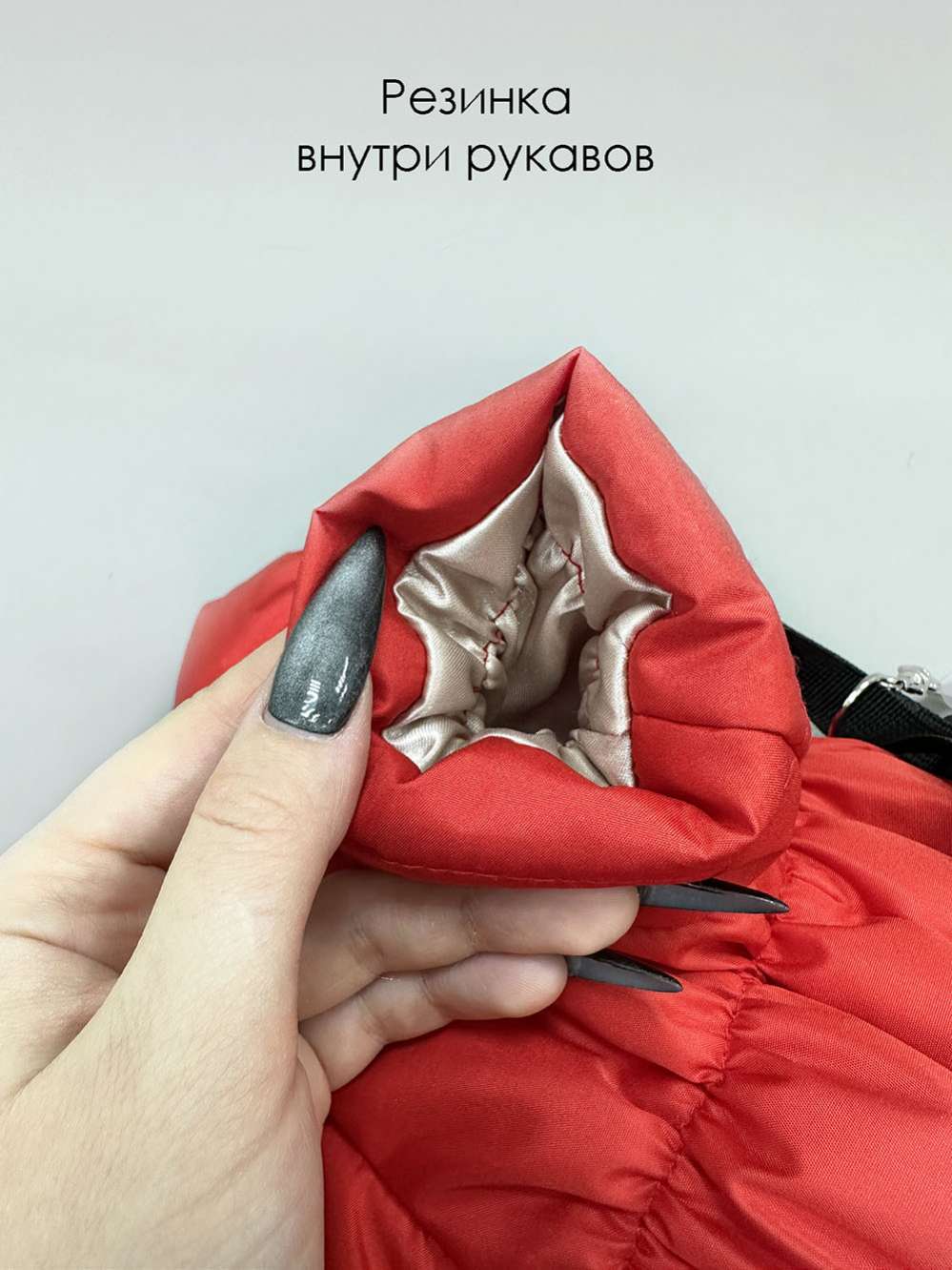 Комбинезон для собак со шлейкой Puffy Фикс красный