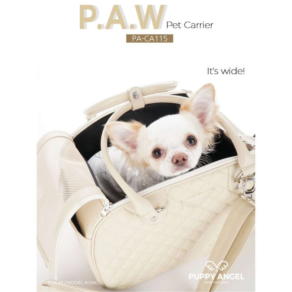 Авиапереноска для собак Стежка