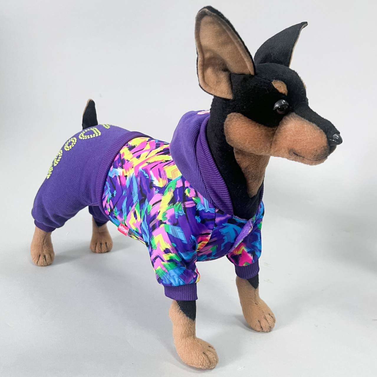 Костюм для собак теплый ForMyDogs Фитнес