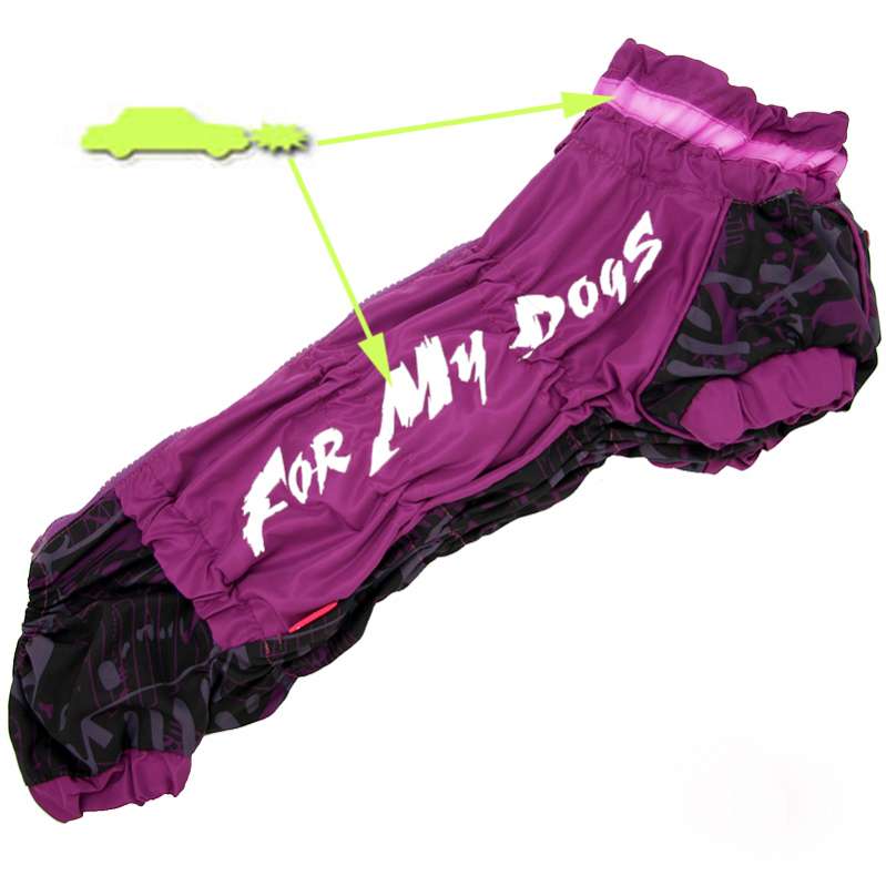 Дождевик для таксы и корги ForMyDogs Арвен