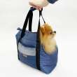 Сумка для собак Puffy Дакота синяя
