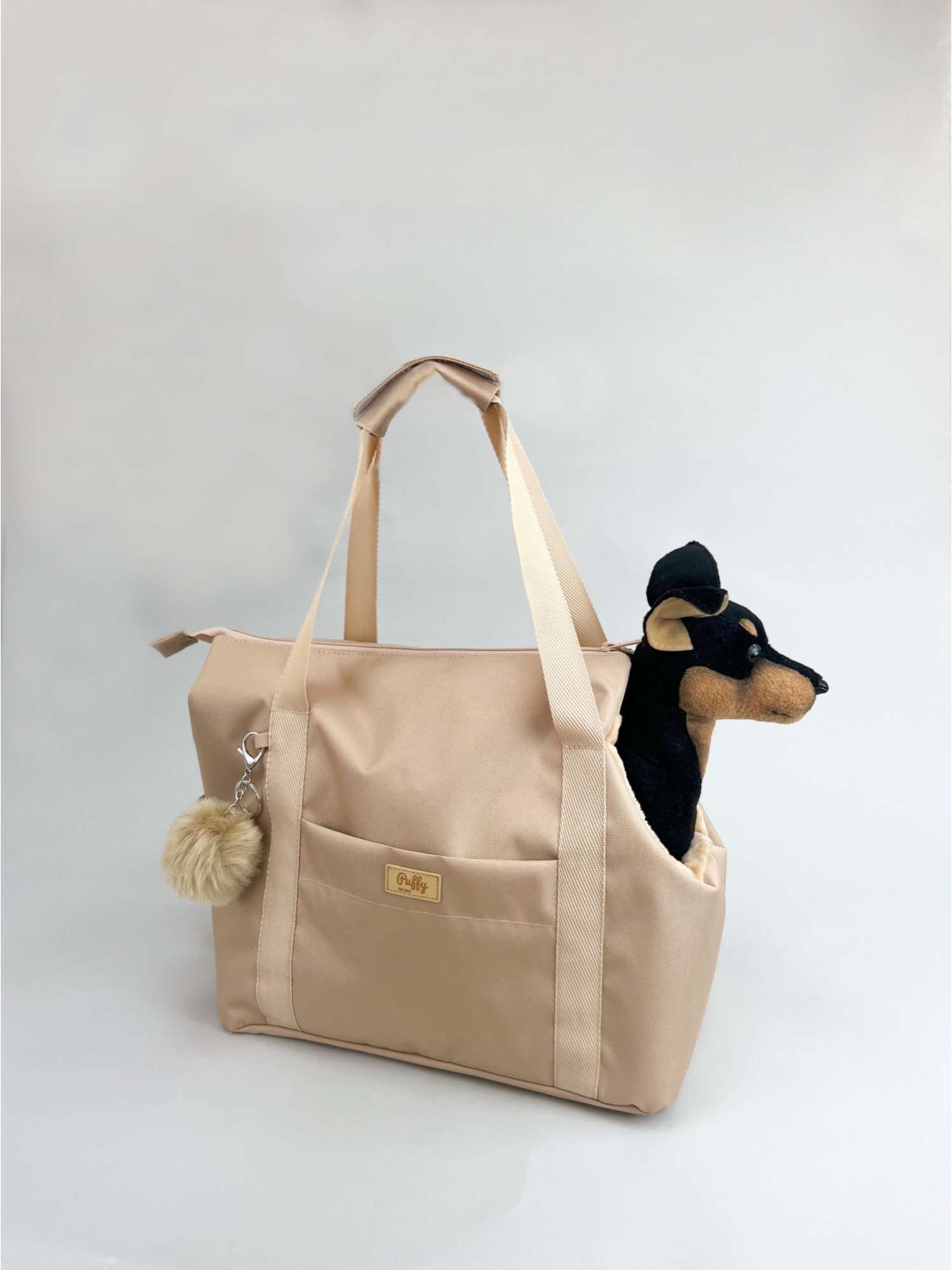 Сумка Puffy Осень Бежевый