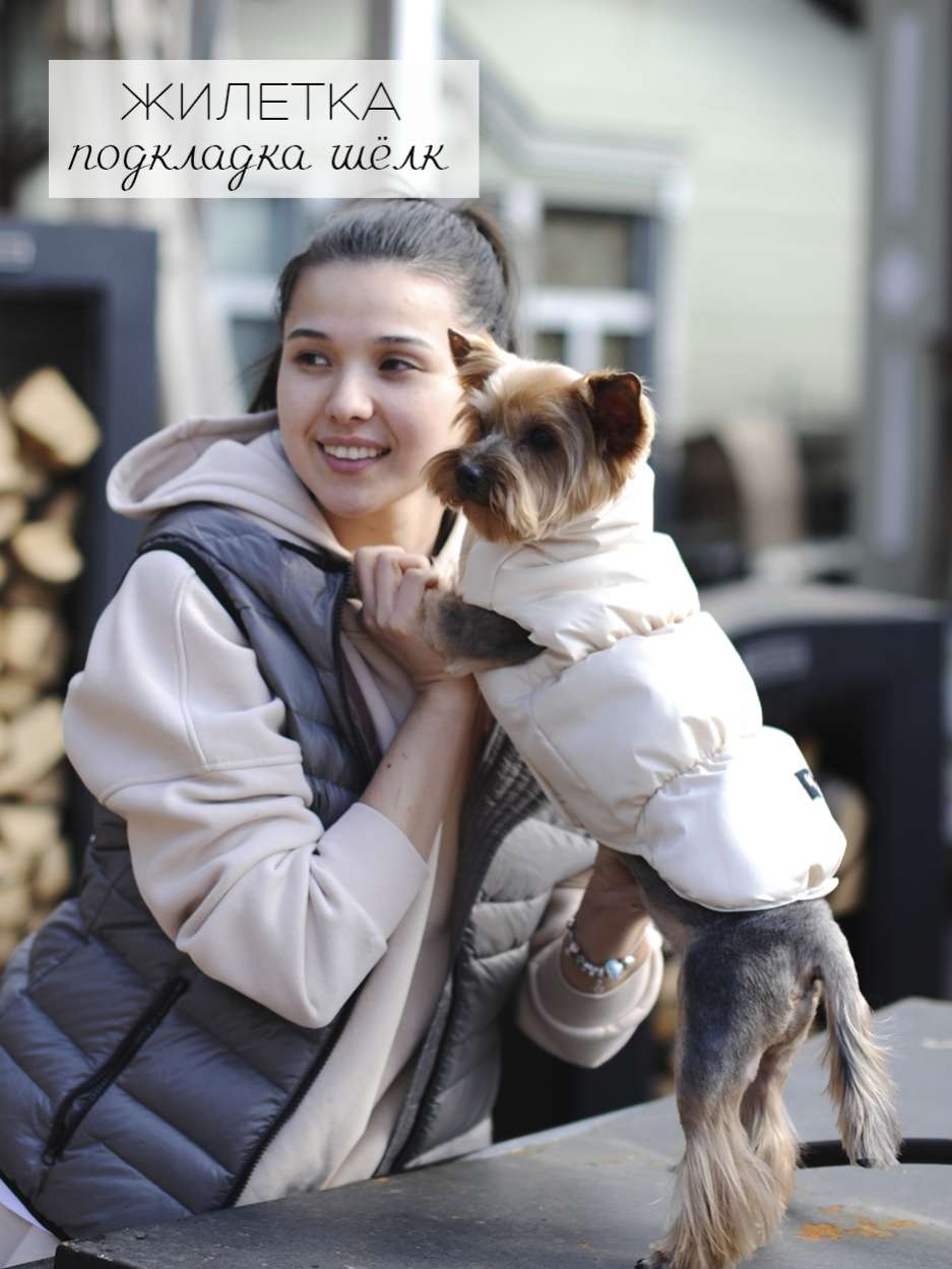 Жилетка Puffy Рич молочная