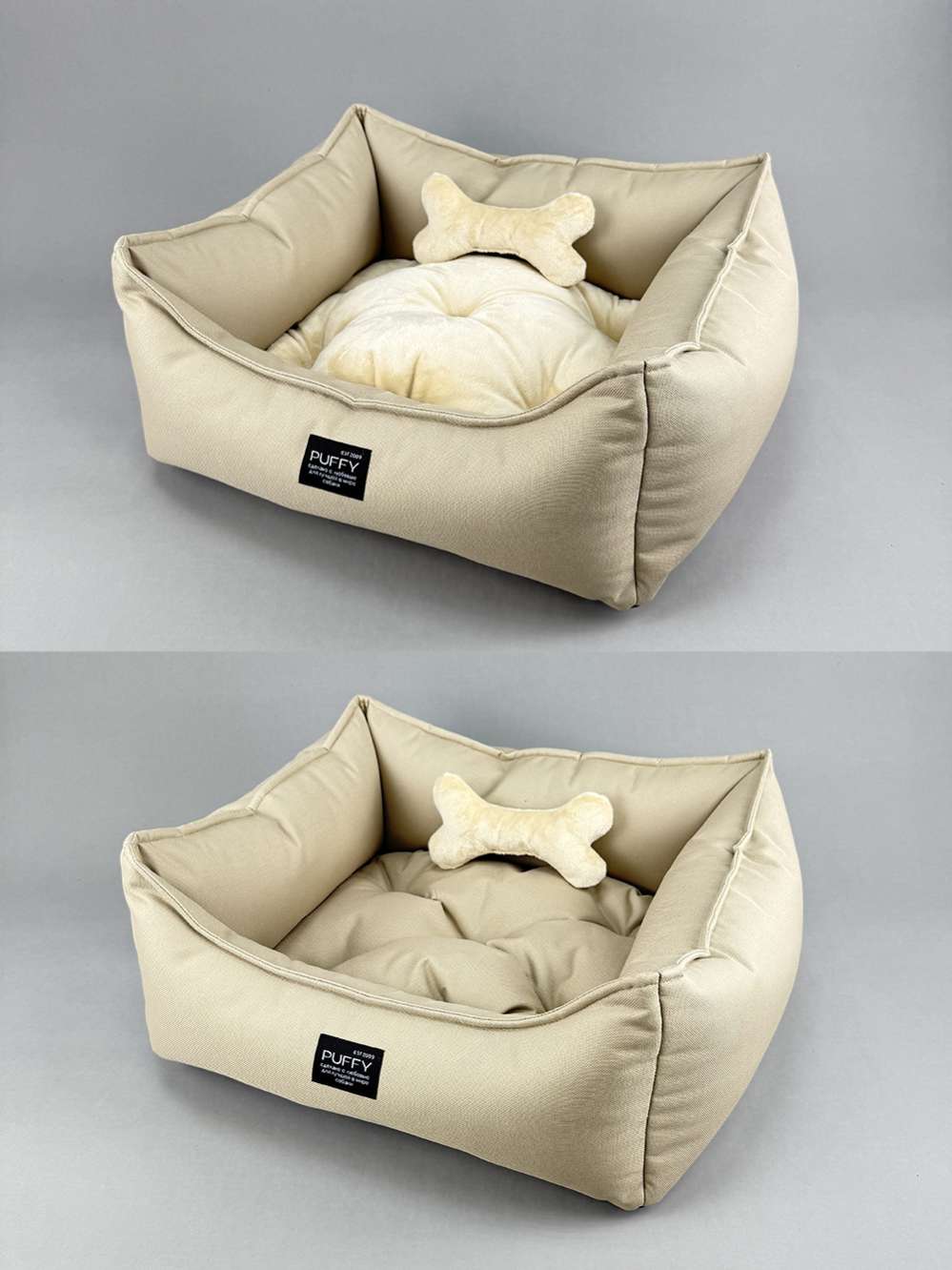 Лежанка антивандальная Puffy Бежевая