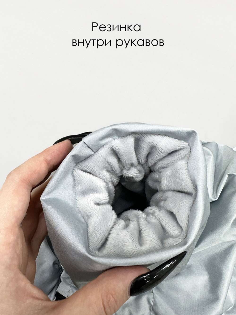 Утепленный дождевик Puffy Норд для такс и корги серый