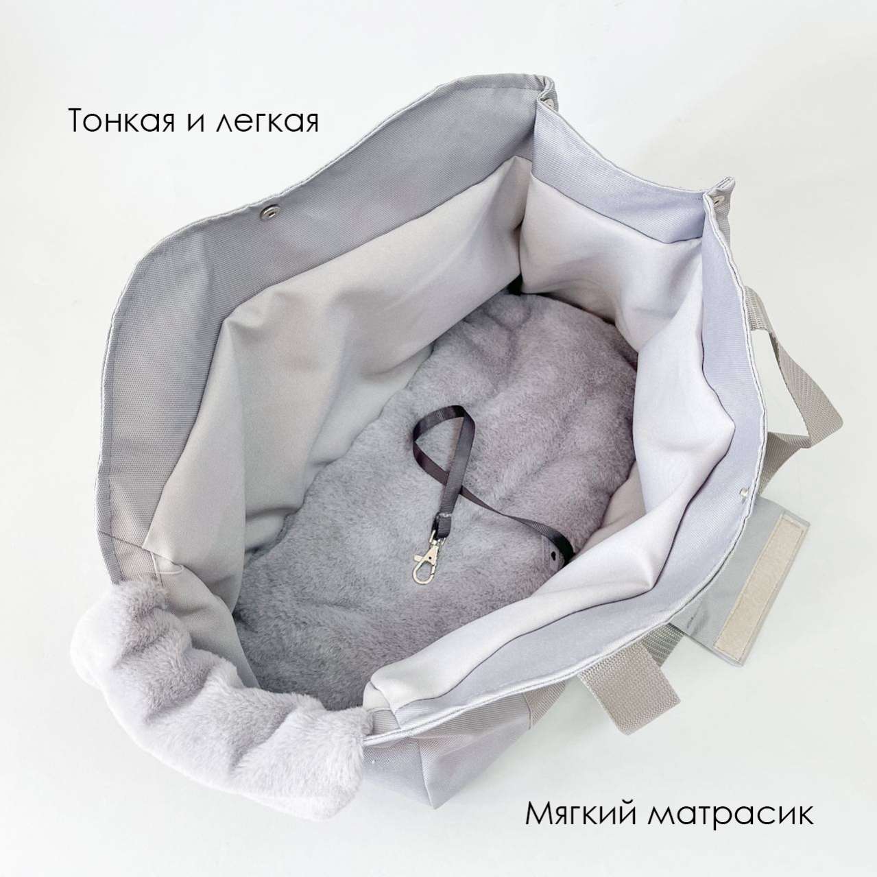 Сумка для собак летняя Puffy Калифорния Серый