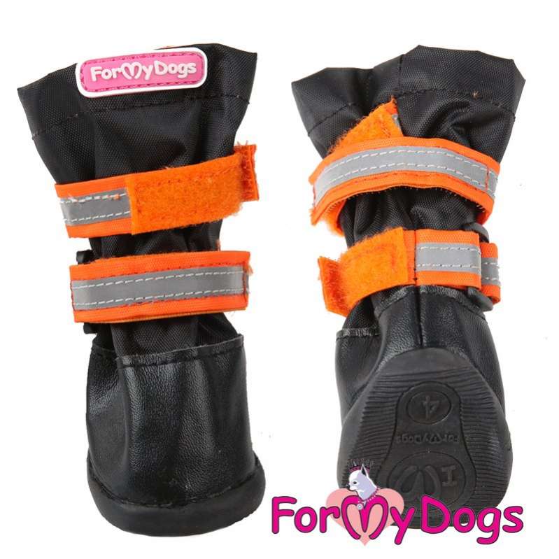 Сапоги для собак ForMyDogs Урбан Черно-Синие