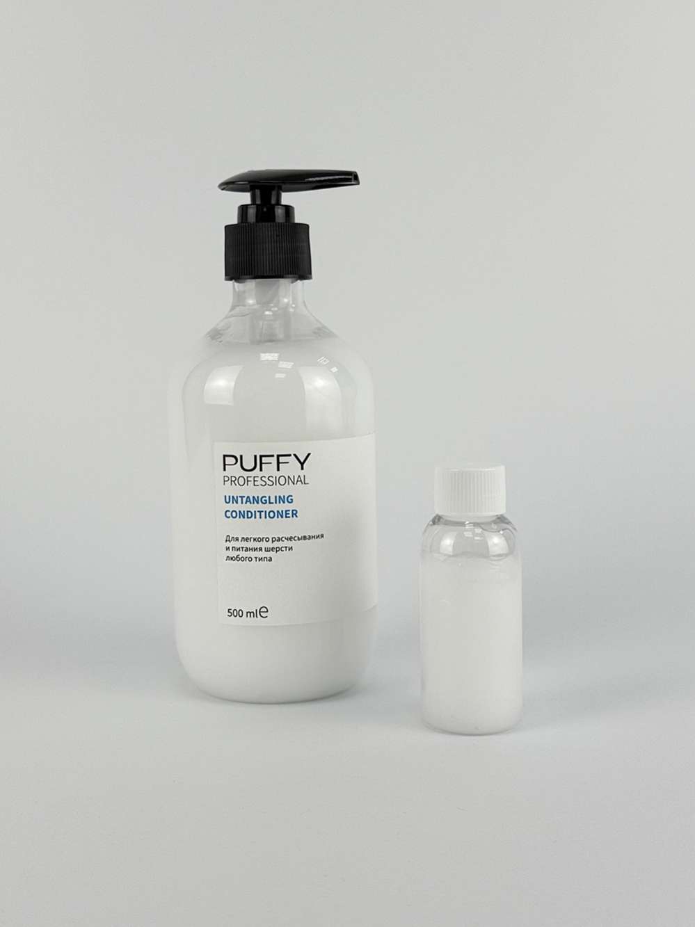 Кондиционер-концентрат Puffy для всех типов шерсти (образец)