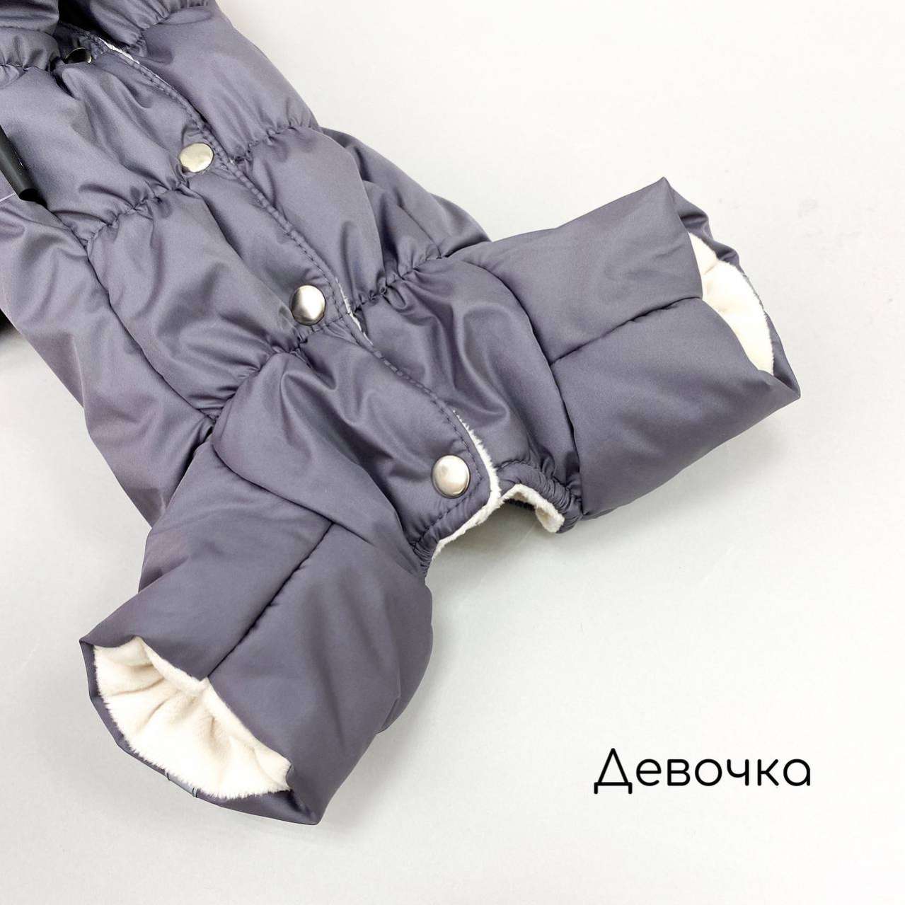 Комбинезон для собак Puffy Дино Черный