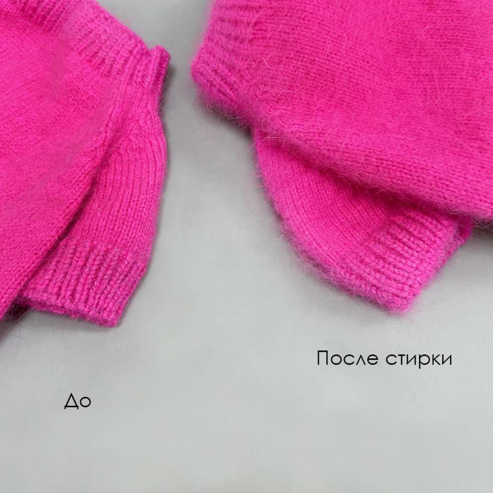 Вязаный свитер Puffy Пух норки Ярко-розовый