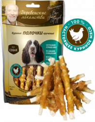 Деревенские лакомства для собак Куриные палочки крученые