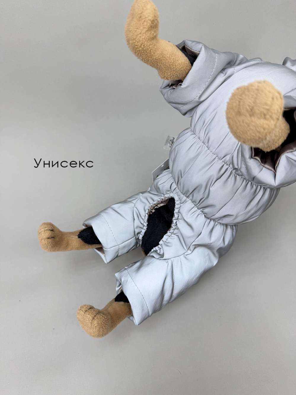 Комбинезон Puffy Светоотражающий