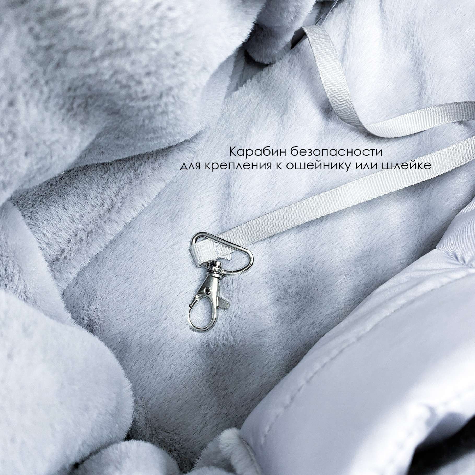 Сумка для собак Puffy Дакота серая