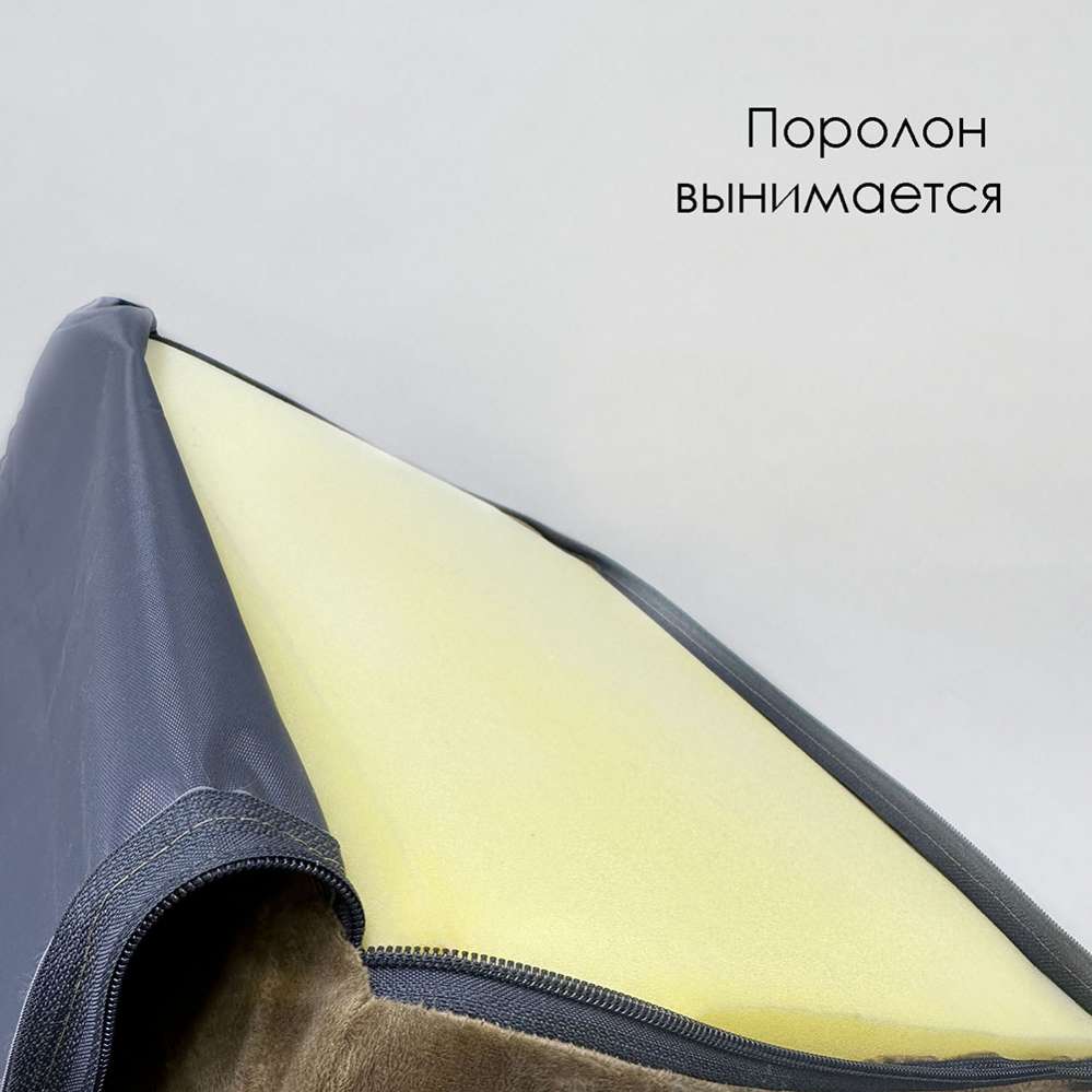 Лестница для собак Puffy Мокко