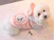 Куртка для собаки меховая Pet Плюша