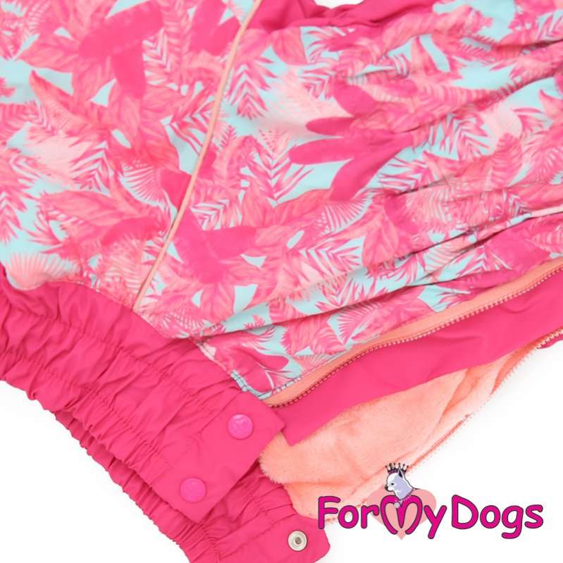 Комбинезон для собак на широкую грудь ForMyDogs Санрайз