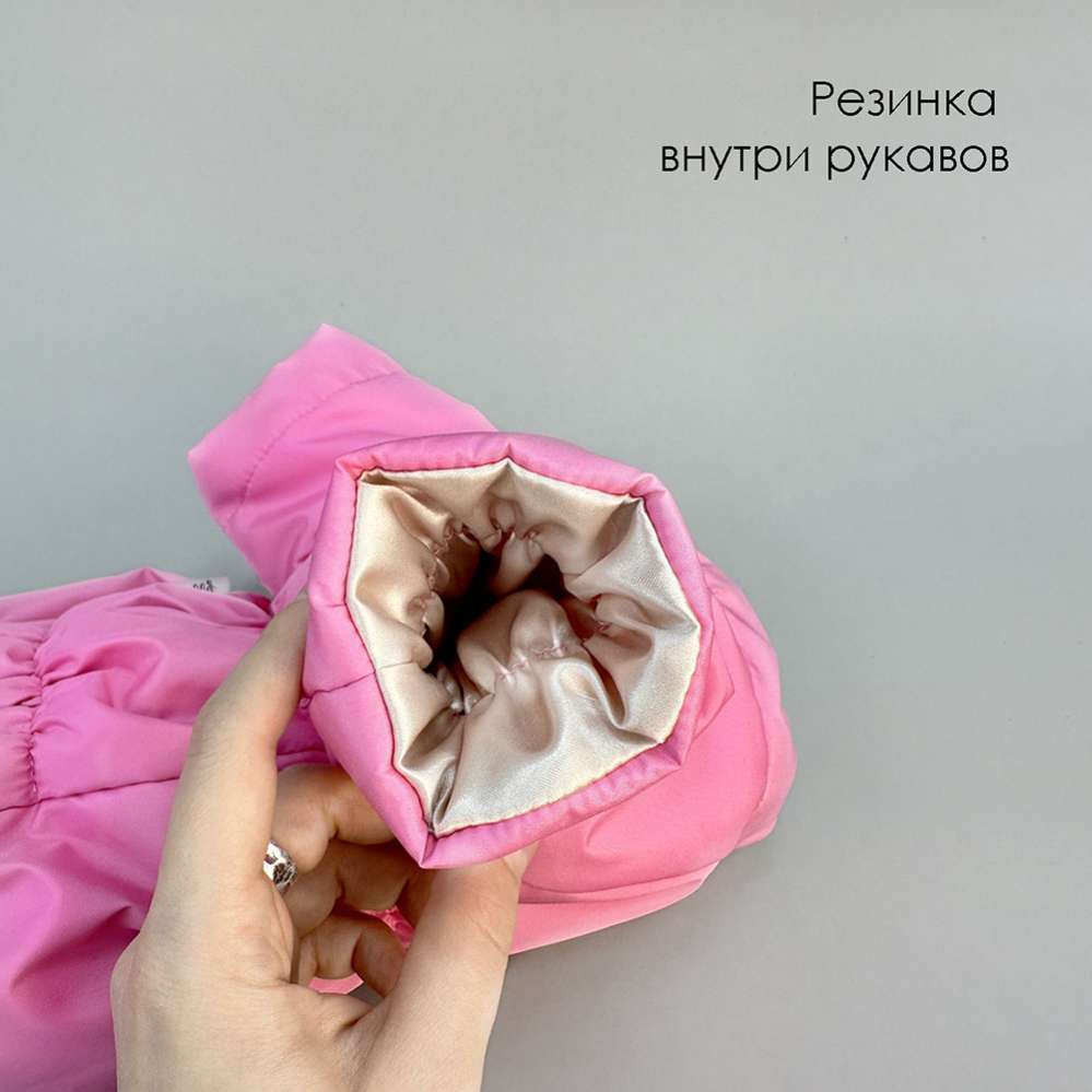 Комбинезон Puffy Флэкс Розовый