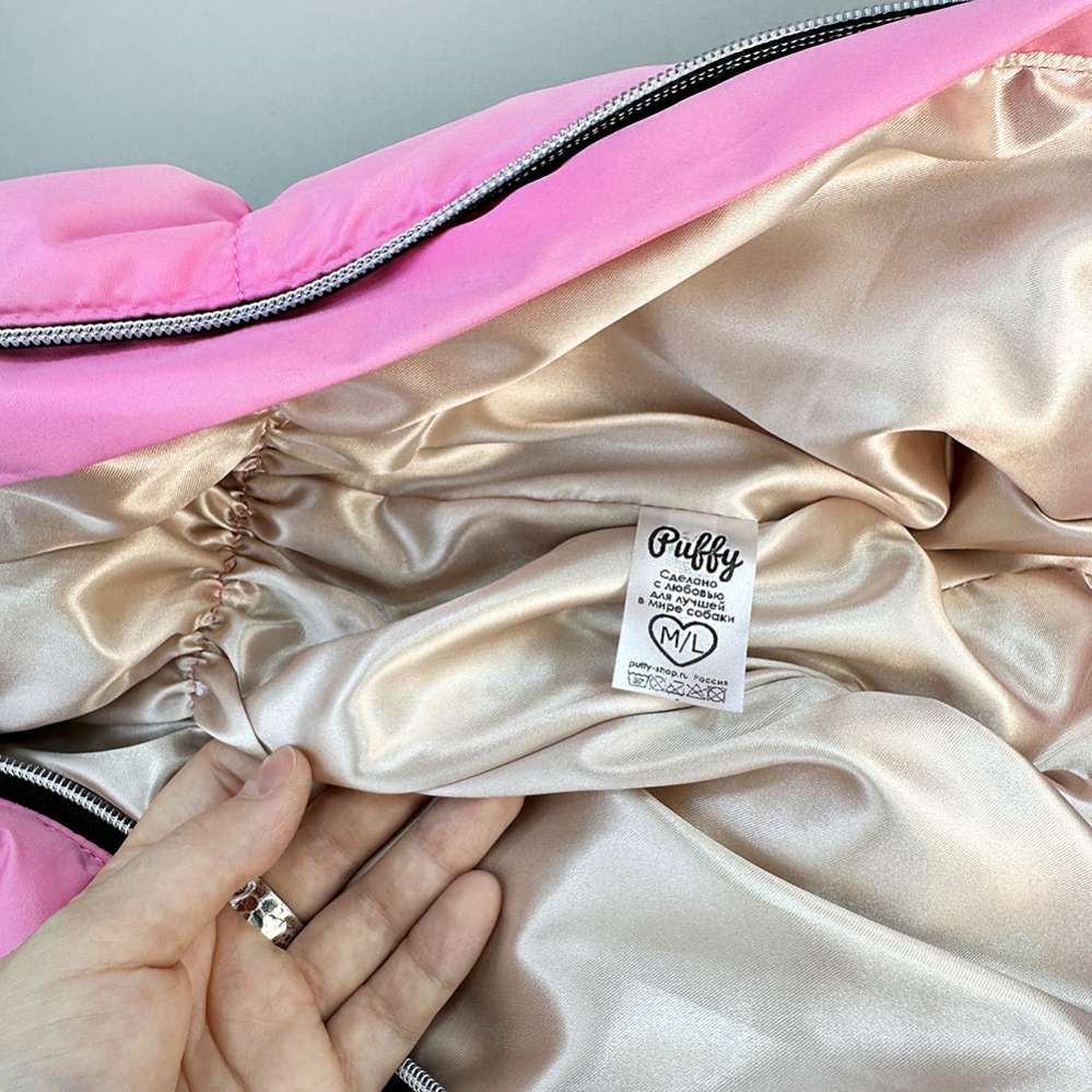 Комбинезон Puffy Флэкс Розовый