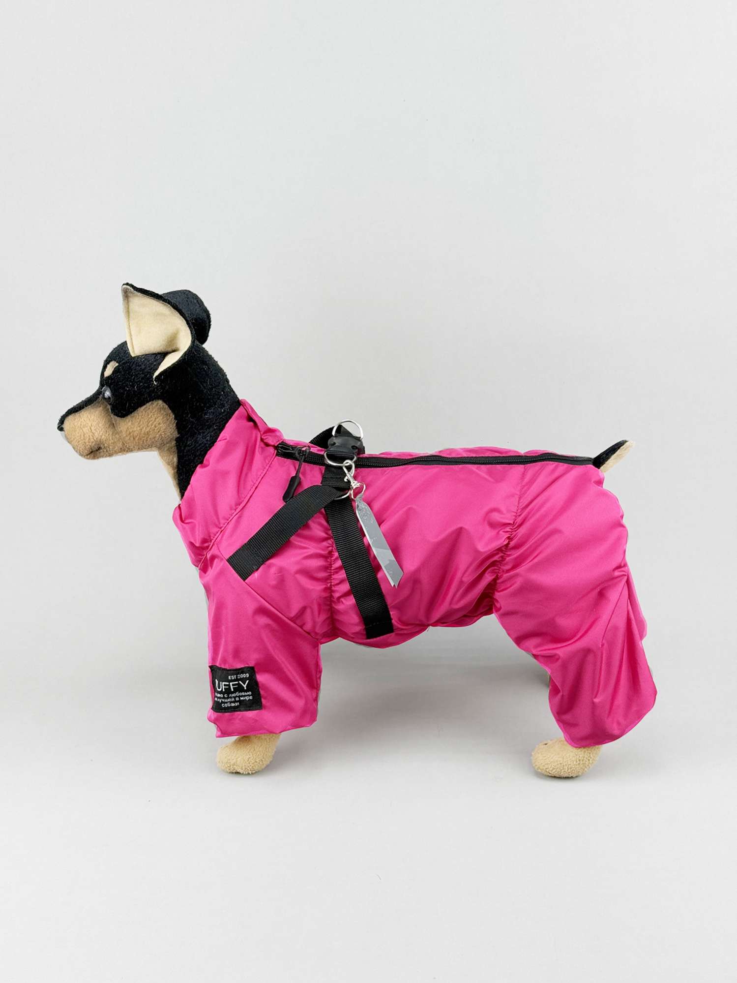 Утепленный дождевик для собак Puffy Фикс со шлейкой фуксия