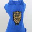 Вязаный свитер для собаки Puffy Филин