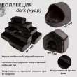 Домик для собаки Puffy Fancy Dark