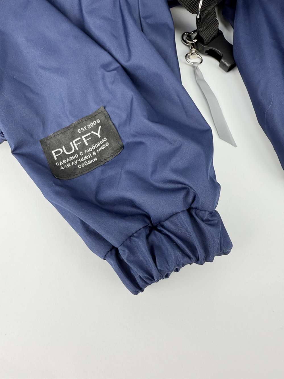 Утепленный дождевик со шлейкой Puffy для мопсов и бульдогов Синий 