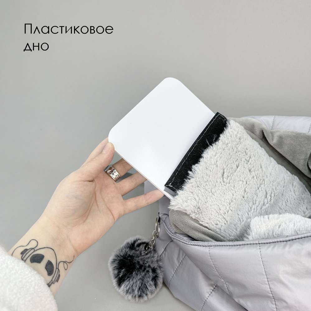 Сумка-слинг Puffy Прогулка серая