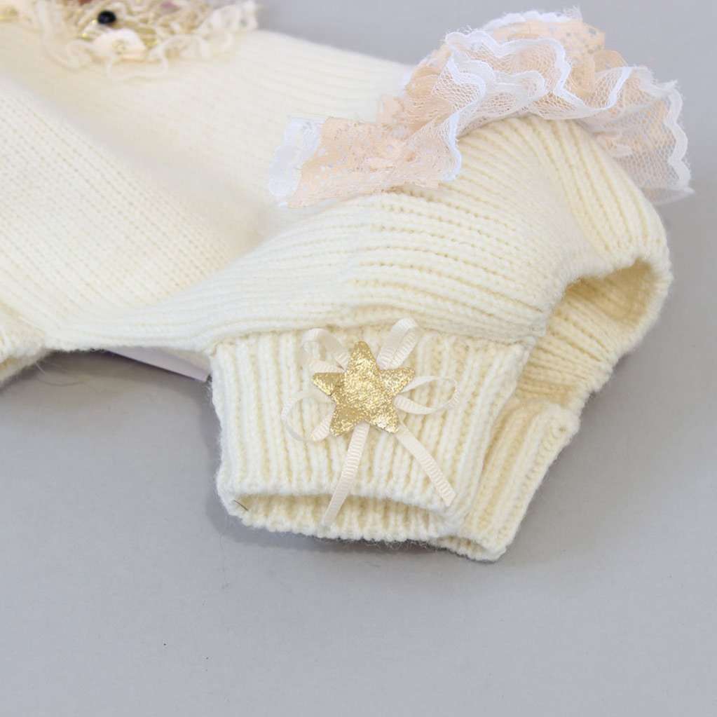 Шерстяной костюм для собак Puffy Перси