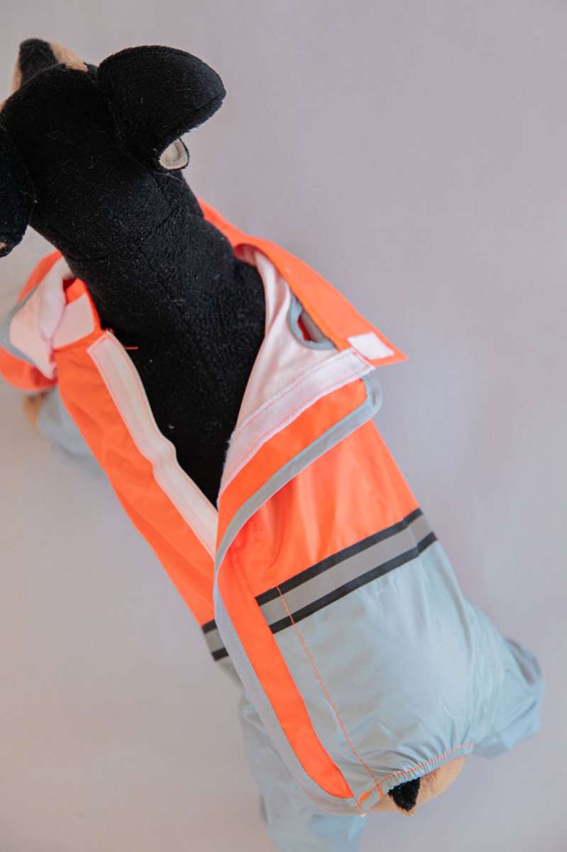 Дождевик для собаки Pet Джуно