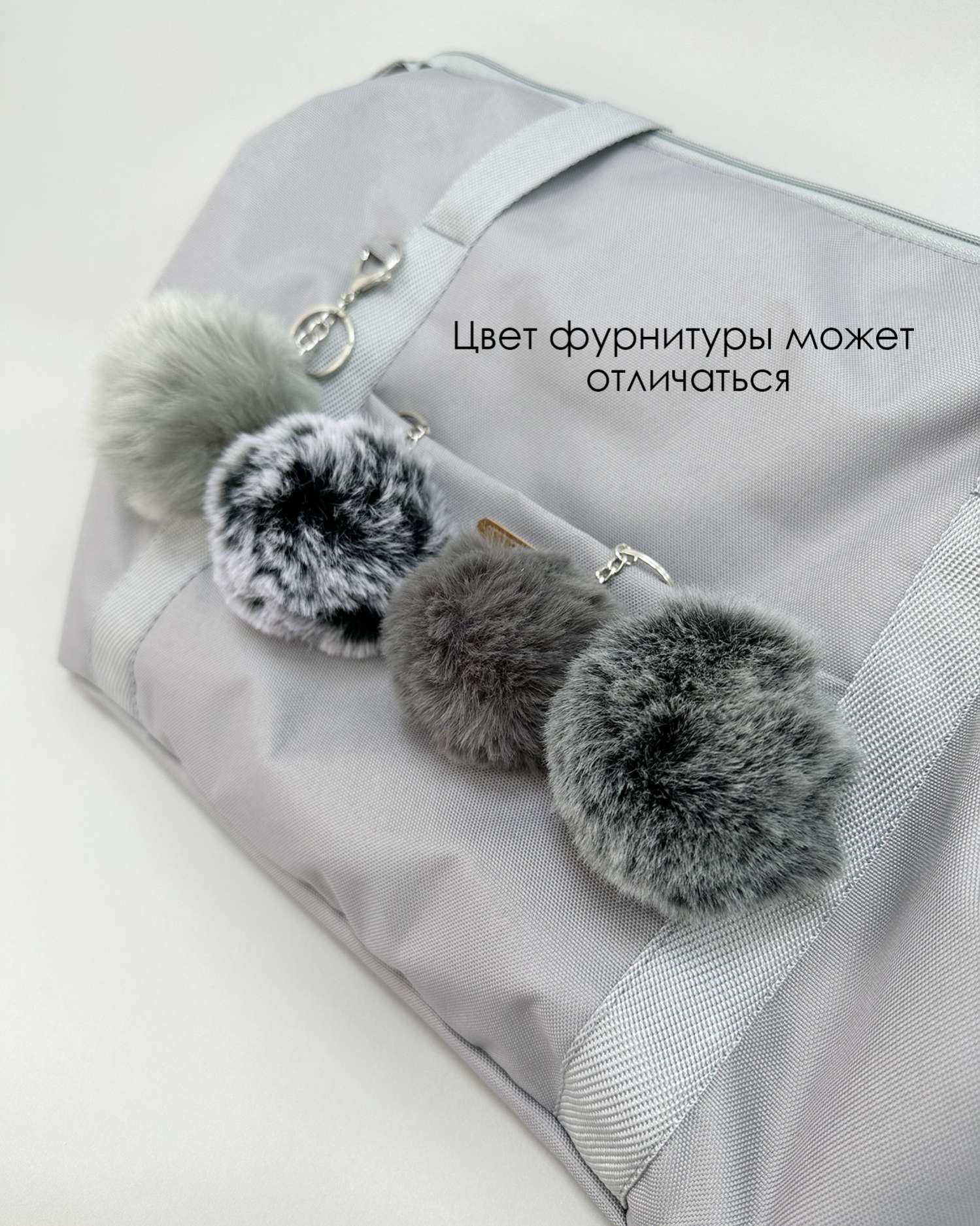 Сумка Puffy Осень Серый