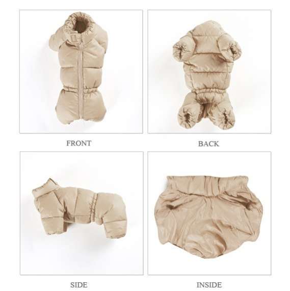 Комбинезон для собак PuppyAngel Дутик